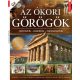 Füles Bookazine 2020/02: Az Ókori Görögök (Iván Katalin (szerk.))