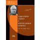 Koponyámban gyertya - 100 vers (1969-2019) Vári Fábián László