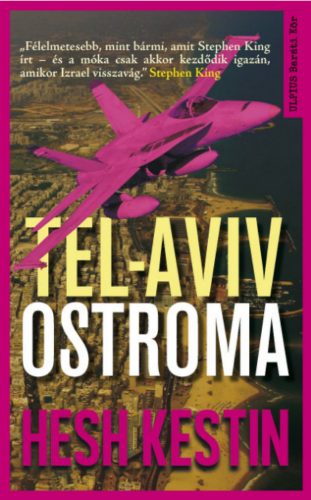 Tel-Aviv ostroma - Hesh Kestin