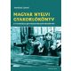 Magyar nyelvi gyakorlókönyv a 4 osztályos gimnáziumba jelentkezőknek - Varsányi József