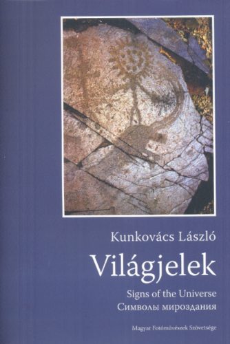 Világjelek - Kunkovács László