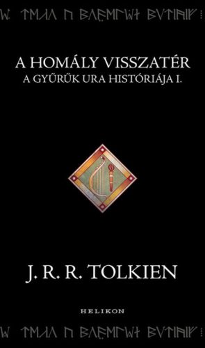 A homály visszatér - J. R. R. Tolkien