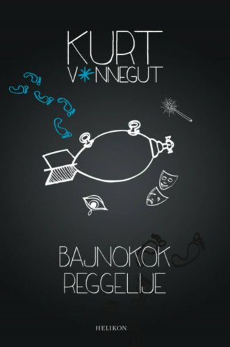 Bajnokok reggelije (5. kiadás) (Kurt Vonnegut)