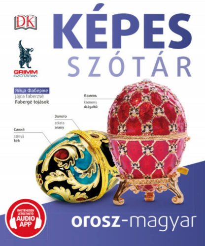 Képes szótár orosz–magyar (audio alkalmazással) (P. Márkus Katalin (szerk.))