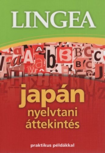 Lingea japán nyelvtani áttekintés