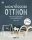 A Montessori-otthon - Ashley Yeh