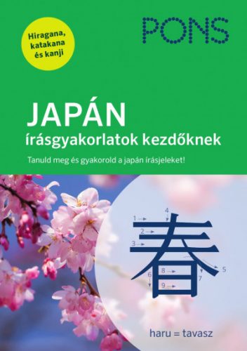 PONS Japán írásgyakorlatok kezdőknek - Katja Heere