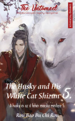 The Husky and His White Cat Shizun 5. - Rou Bao Bu Chi Rou