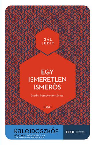 Egy ismeretlen ismerős - Gál Judit