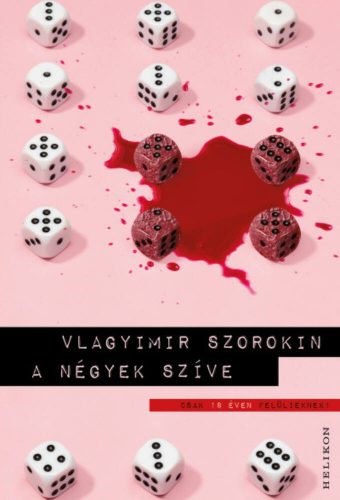 A négyek szíve -  Vlagyimir Szorokin