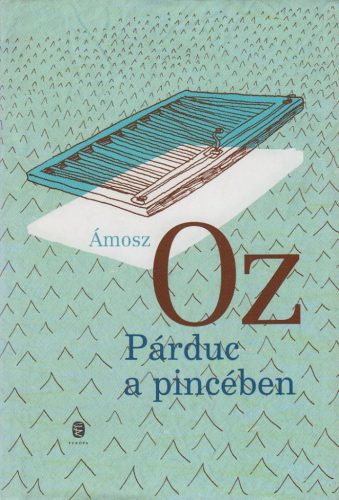 Párduc a pincében - Ámosz Oz - Szépséghibás példány!